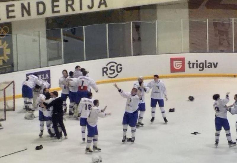 VIDEO I Veliki uspjeh hokejaške reprezentacije BiH 